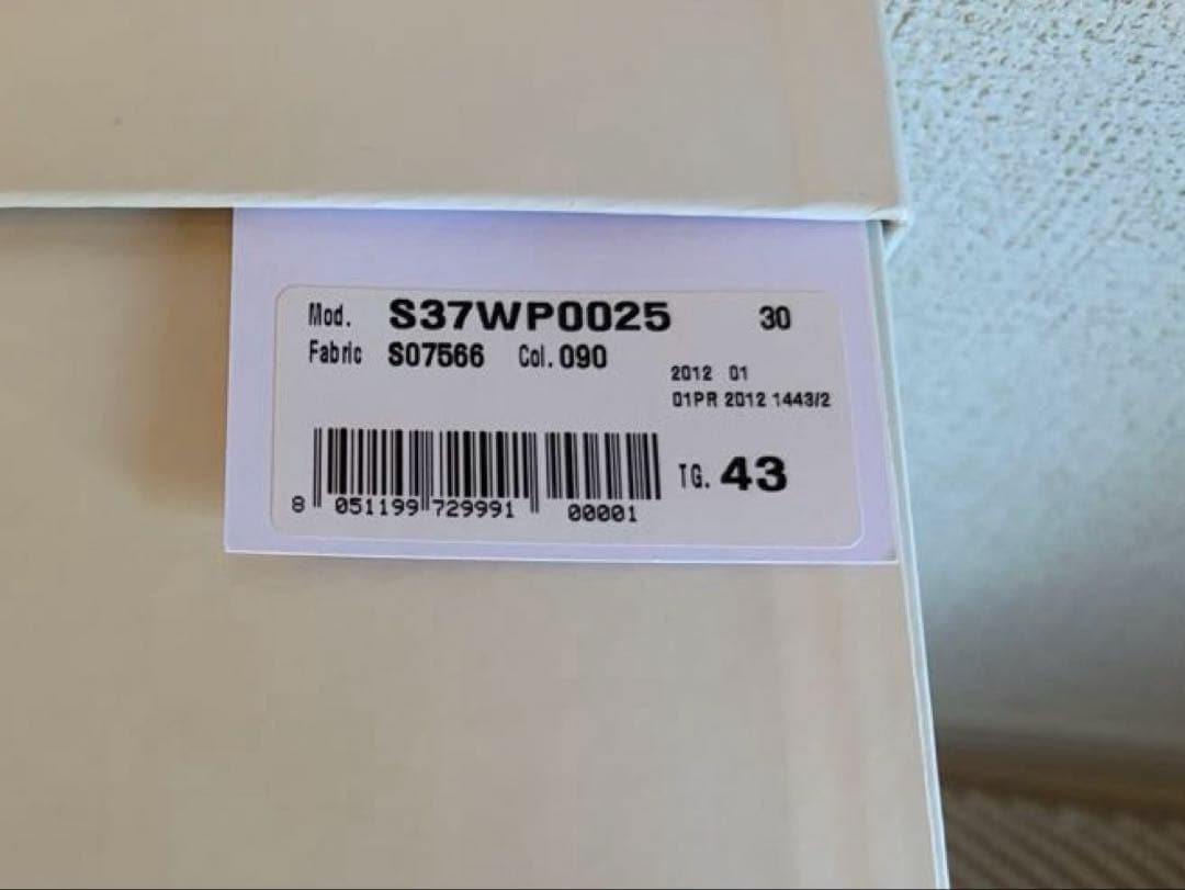 Maison Martin Margiela Sandals 43