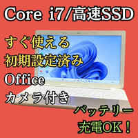 Dynabook Windows Laptops I7 Ssd Windows11