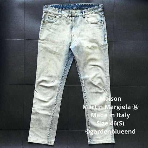 Maison Martin Margiela Straight Denim