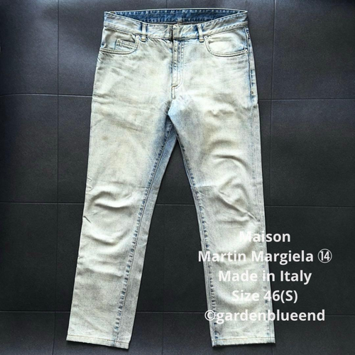 Maison Martin Margiela Straight Denim