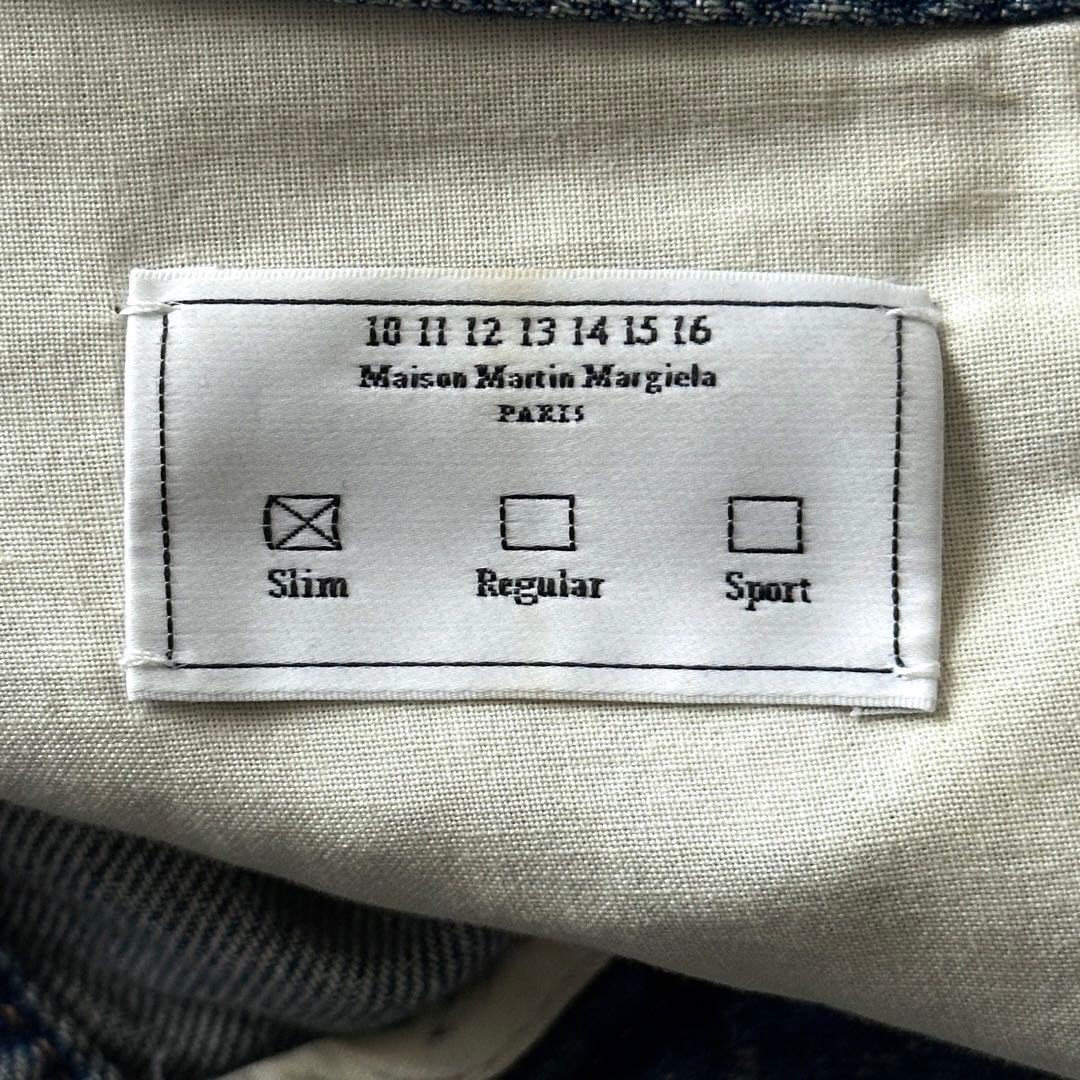 Maison Martin Margiela Straight Denim