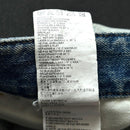 Maison Martin Margiela Straight Denim