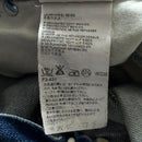 Maison Martin Margiela Straight Denim