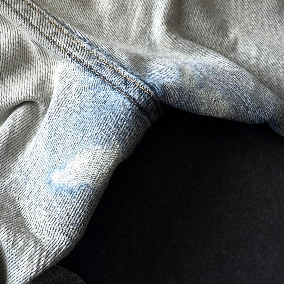 Maison Martin Margiela Straight Denim