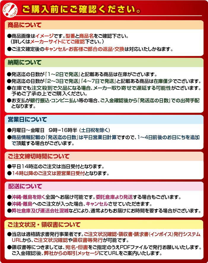 Others 7 Ls-Hsct-N 2X45X10X100 Lshsctn2X45X10X100