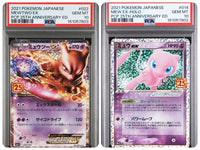 Pok Mon Trading Card Game Psa10 25Th