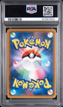 Pok Mon Trading Card Game Psa10 25Th