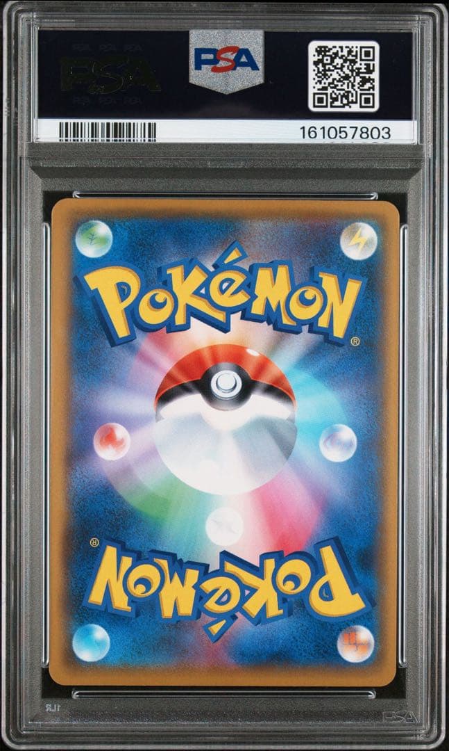 Pok Mon Trading Card Game Psa10 25Th