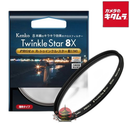 Others 49S Pro1D R- 8X(W)