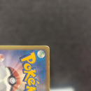 Pok Mon Trading Card Game Ur Bw 057/052