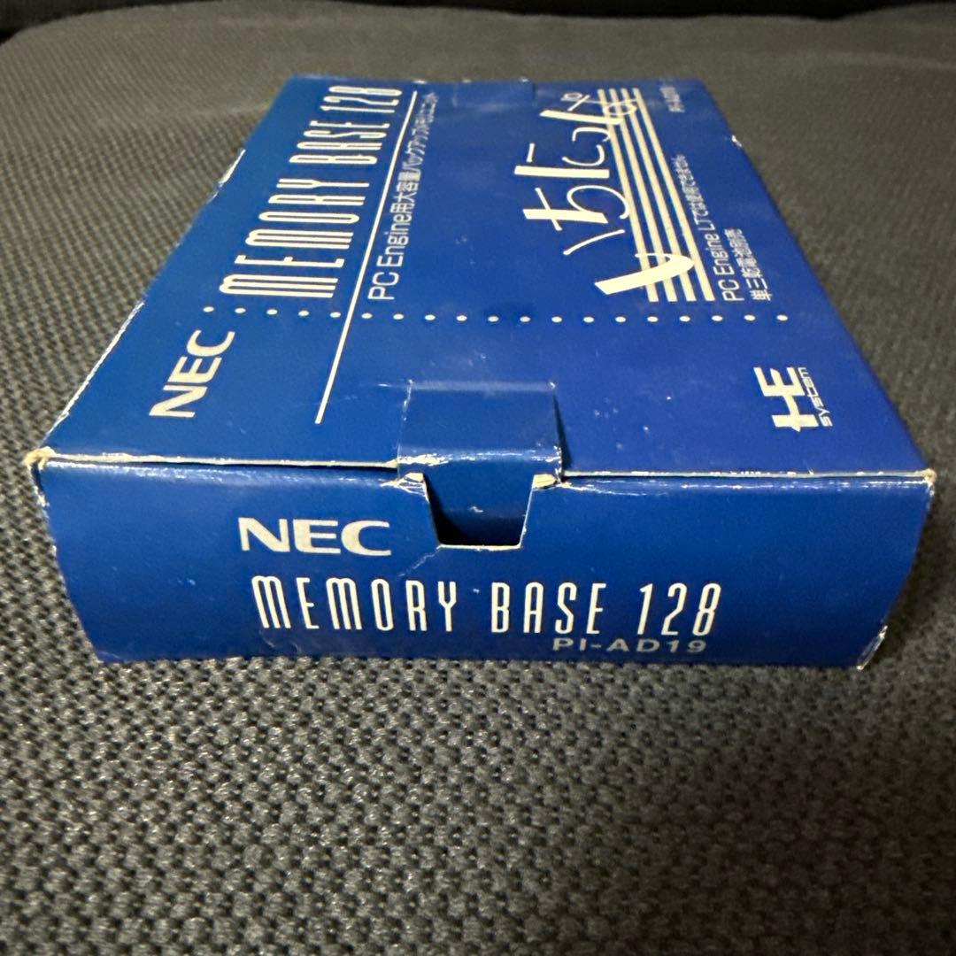 Nec Peripherals Pc 128 Memorybasenecpi-Ad19