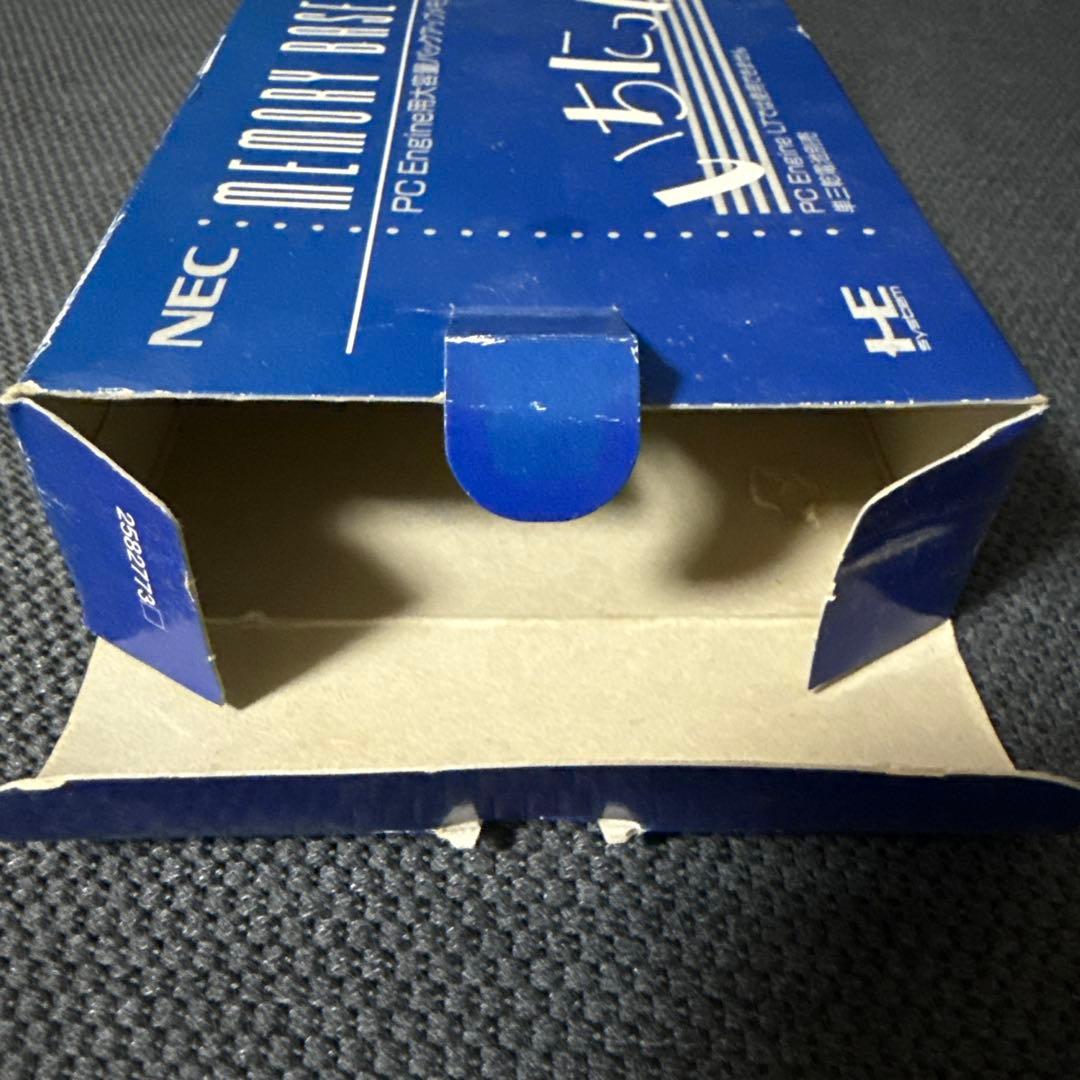 Nec Peripherals Pc 128 Memorybasenecpi-Ad19
