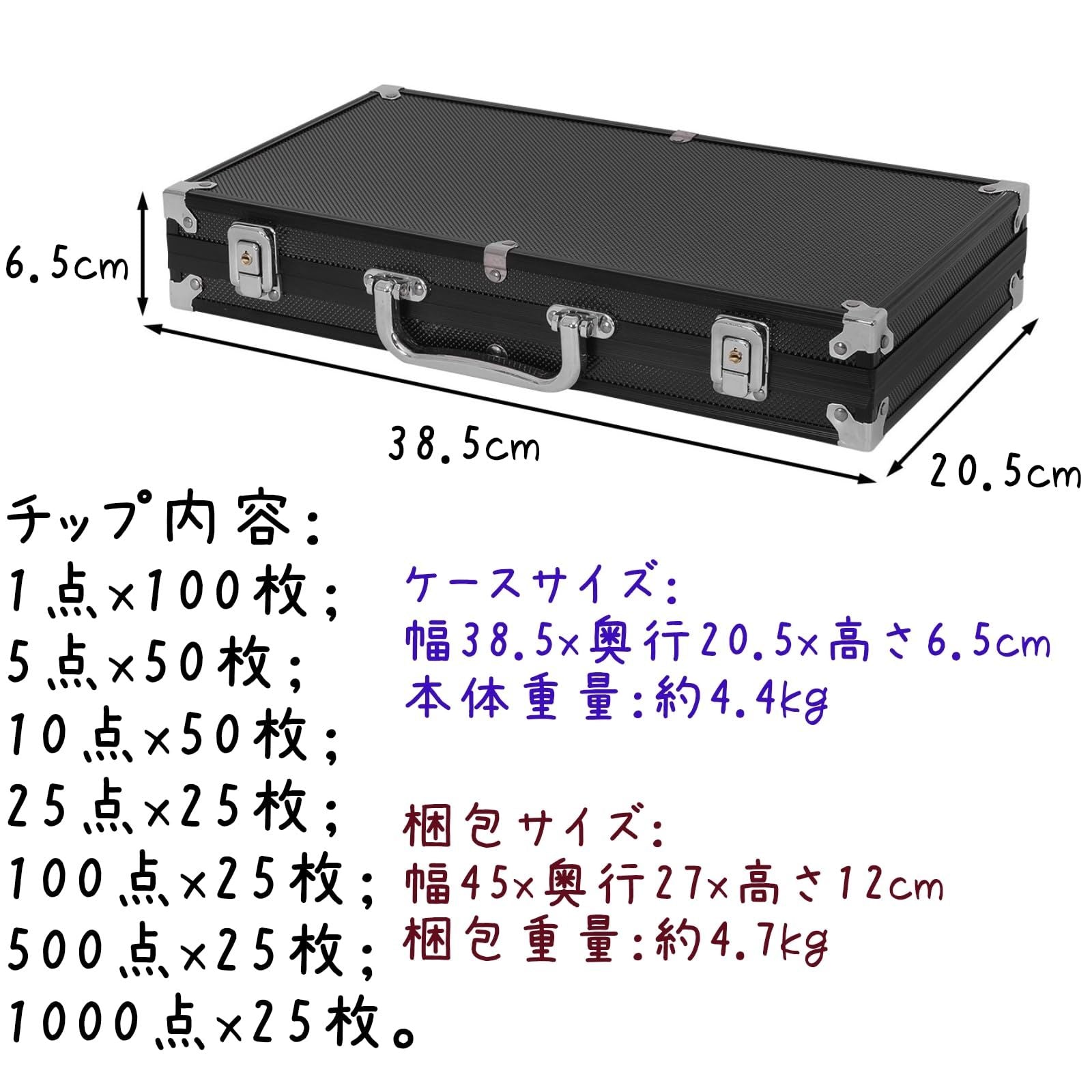 Party Goods Goplus 300 1