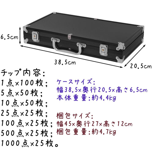 Party Goods Goplus 300 1