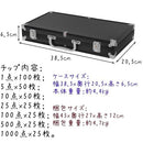 Party Goods Goplus 300 1