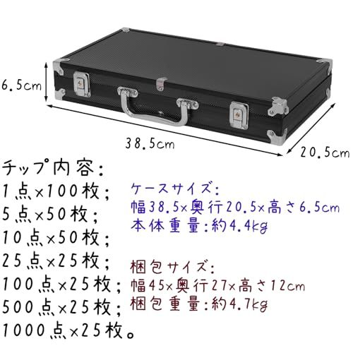 Party Goods Goplus 300 1