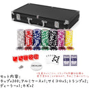 Party Goods Goplus 300 1