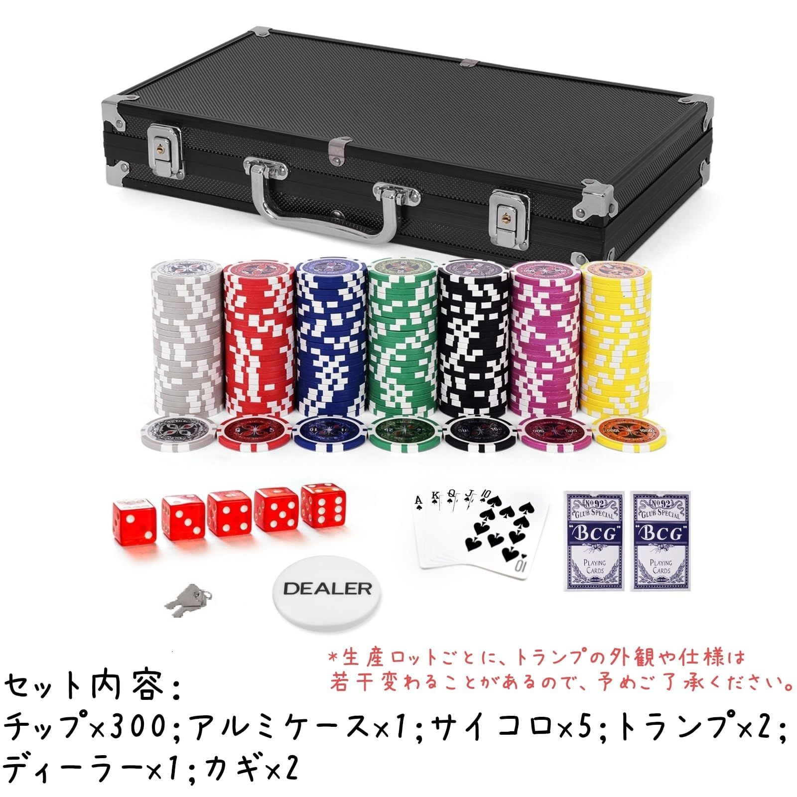 Party Goods Goplus 300 1