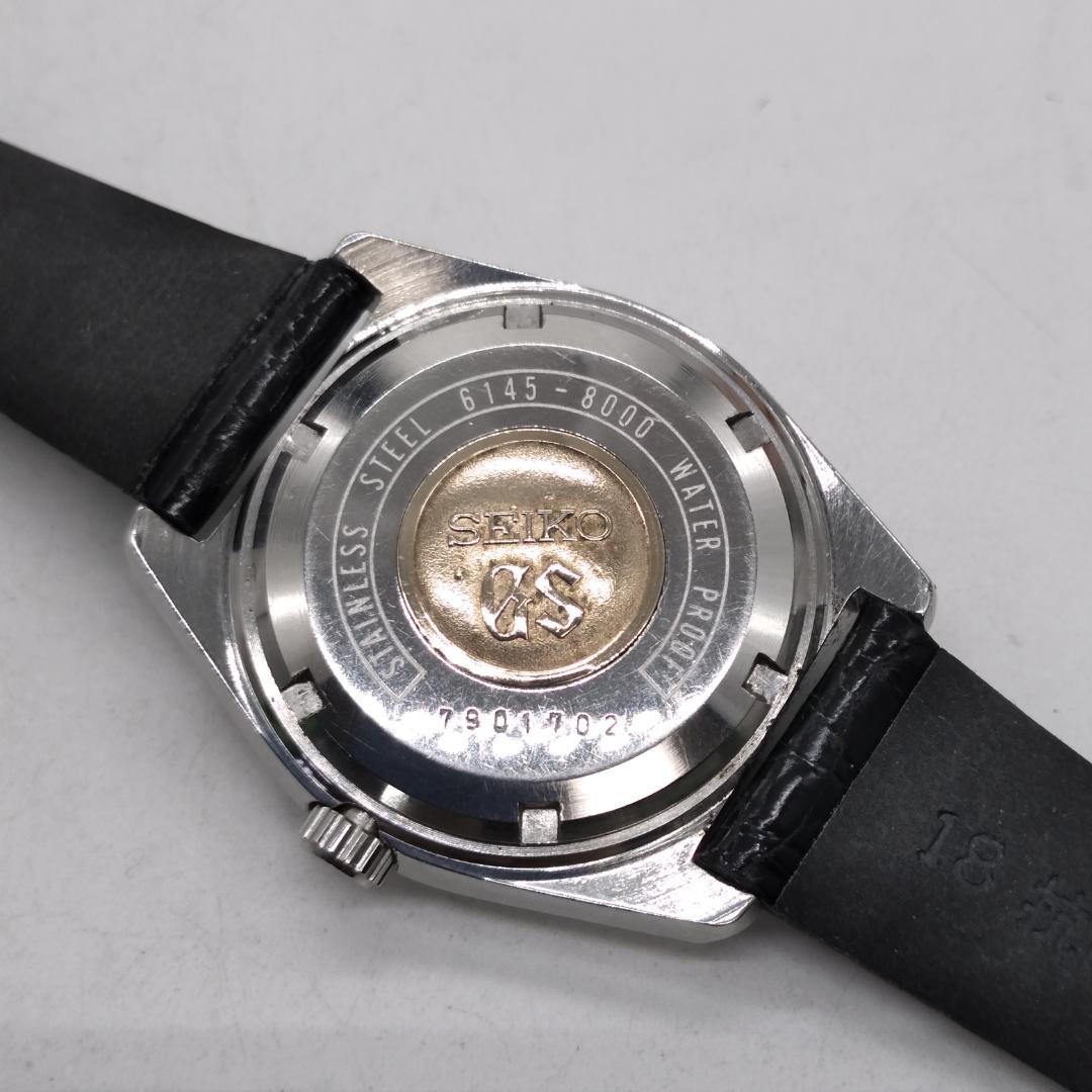 Grand Seiko Automatic Watches 6145-8000 36000