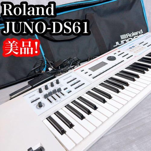 Roland Others Juno-Ds61