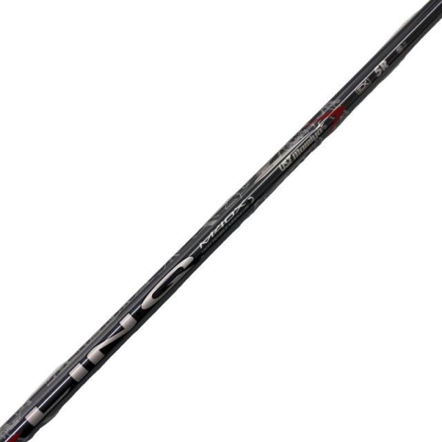 Shaft (G440 Lin-Q Red Ex 5 R)B