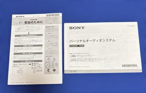 Sony Radio Component Zs-E80 Cd