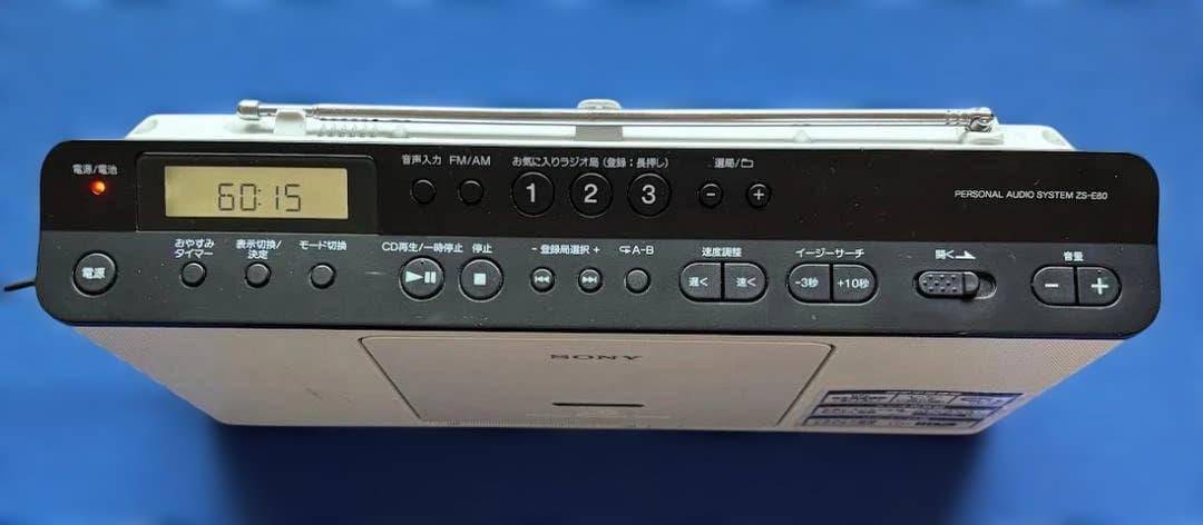 Sony Radio Component Zs-E80 Cd