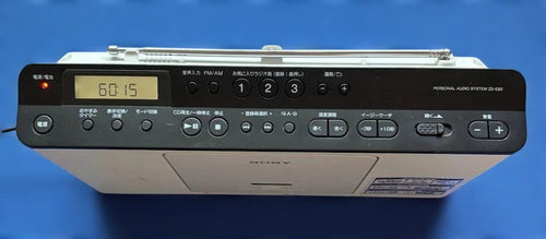 Sony Radio Component Zs-E80 Cd