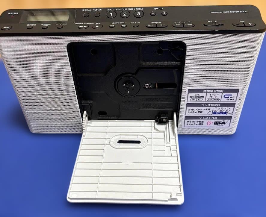 Sony Radio Component Zs-E80 Cd