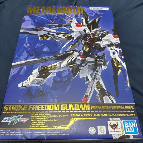 Premium Bandai Other Festival 2024