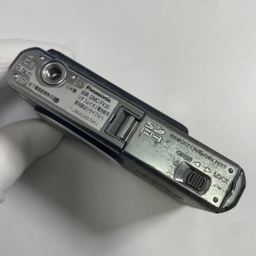 Panasonic Compact Digital Cameras Lumix Dmc-Fx35