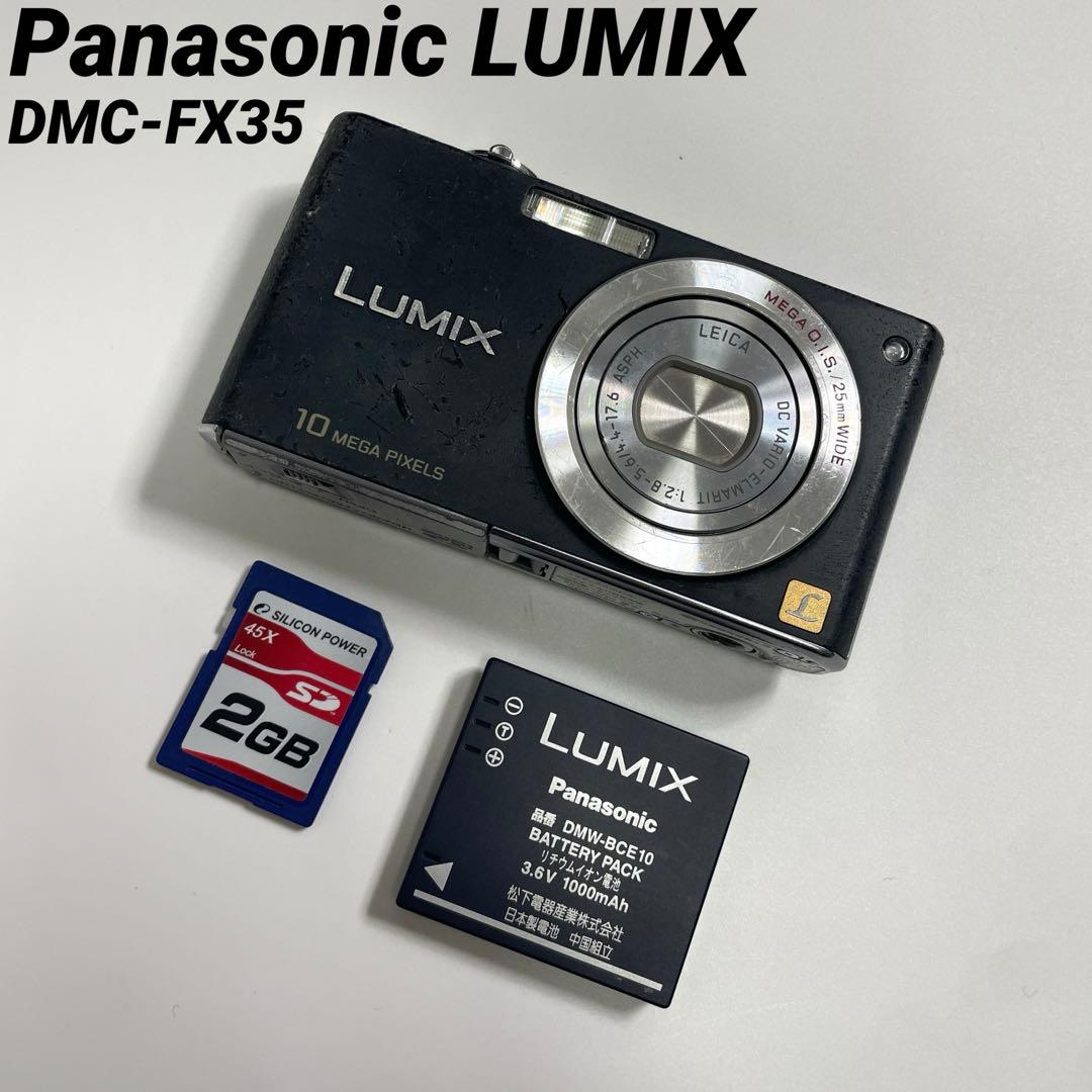 Panasonic Compact Digital Cameras Lumix Dmc-Fx35