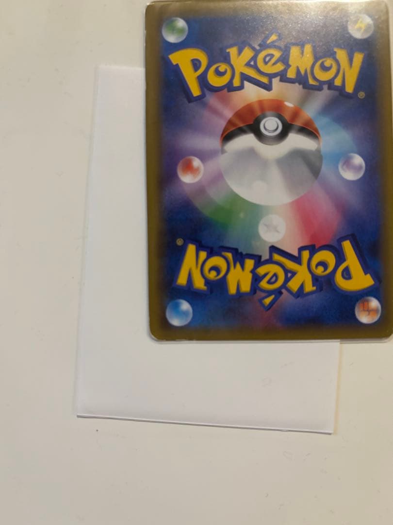 Pokemon Card Game Gx Ssr