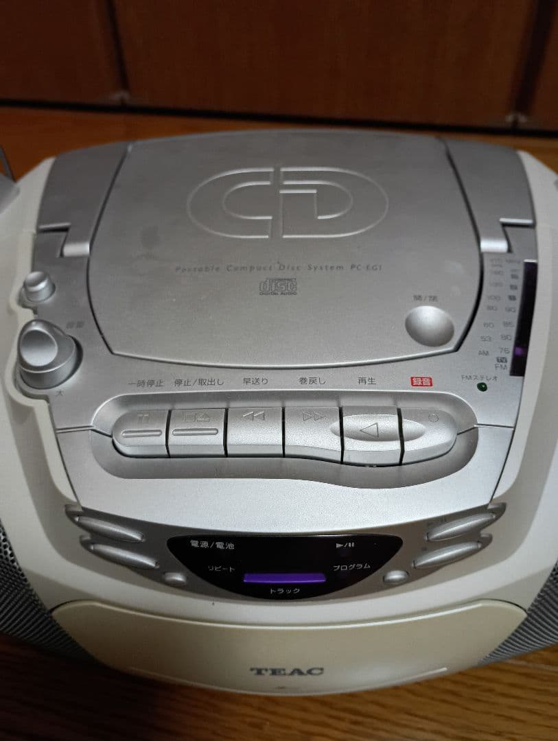 Teac Cd, Md Cassette Decks