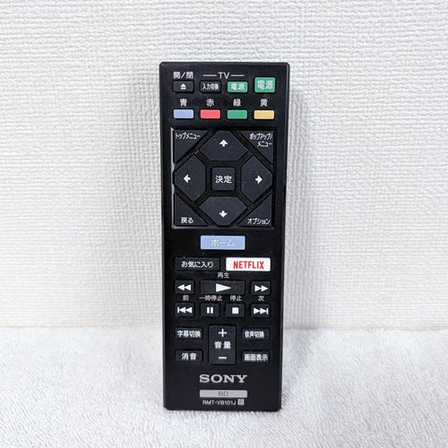 Sony Blu-Ray Players Bdp-S1500 0349
