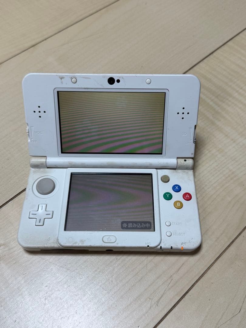 Body (Ds I) New 3Ds