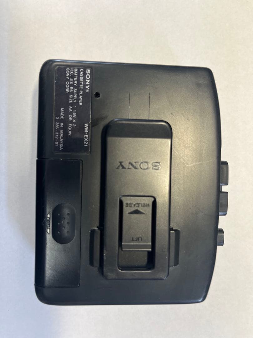 Sony Cassette Players Wm Ex21
