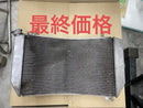 Engine Cooling Mt-10 Rn50J