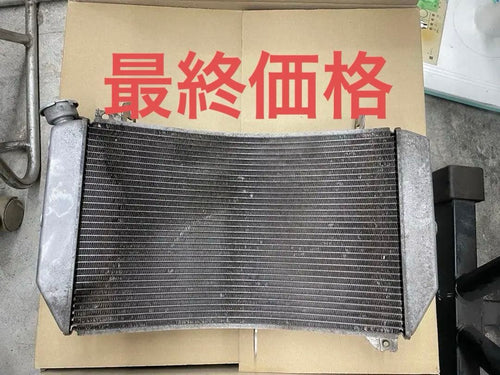 Engine Cooling Mt-10 Rn50J