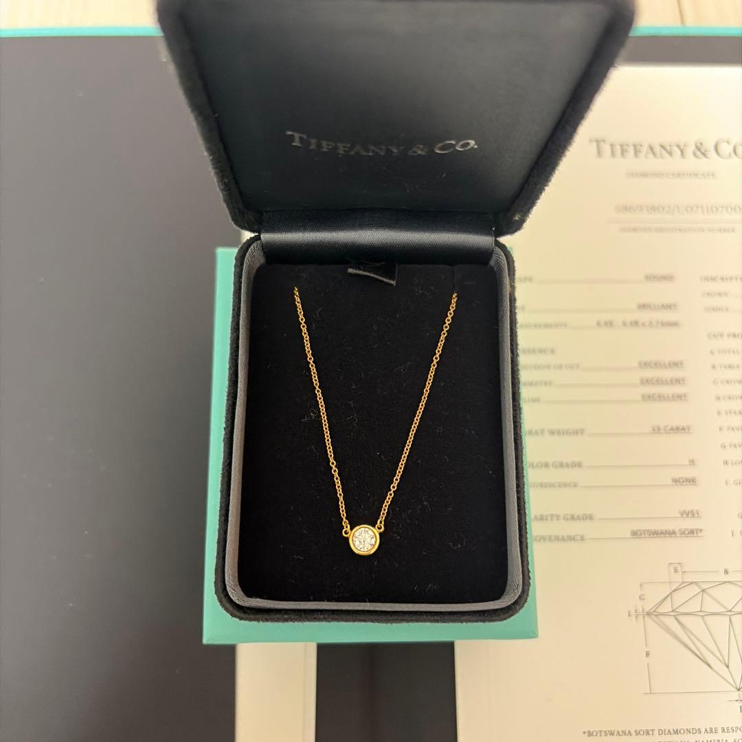 Tiffany Necklaces Co. 0.33Ct