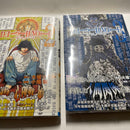 Other Death Note. 1 12 4