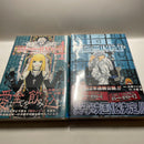 Other Death Note. 1 12 4