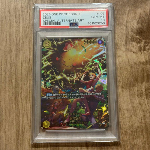 One Piece Card Game Psa10 Sp Op11-106