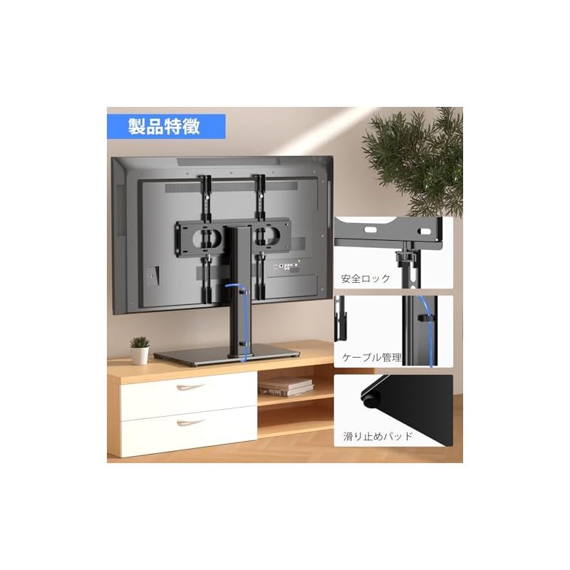 Tv Stand Xinlei 32 ?55 Ts001-02 1