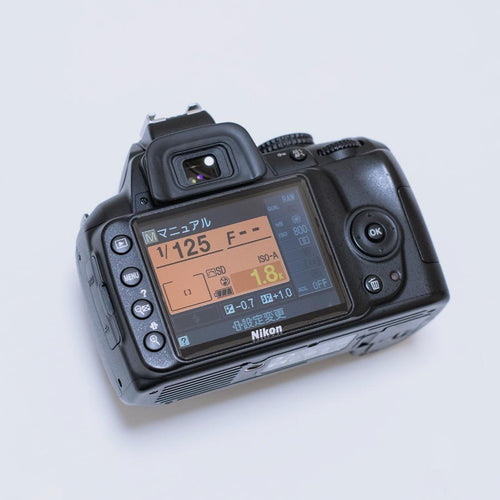 Nikon Digital Slrs Ccd D3000