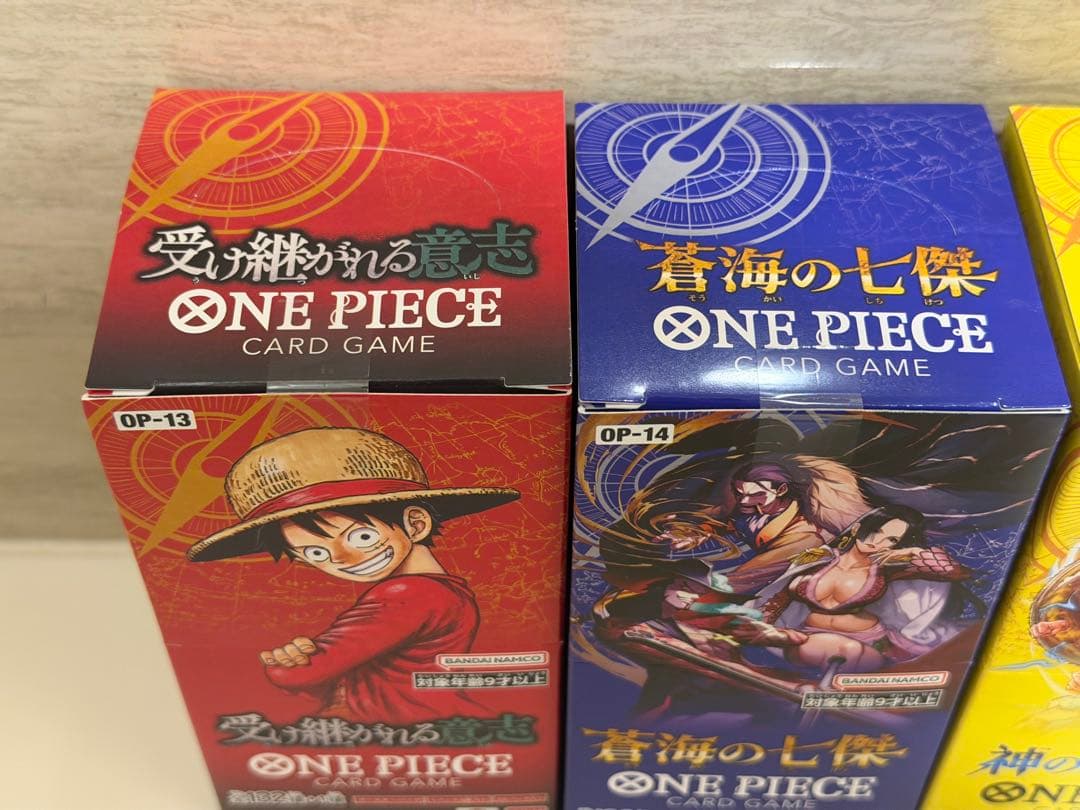 Bandai One Piece Card Game 5 Box