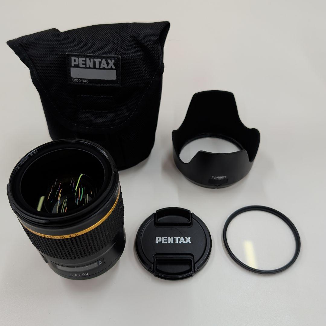 Pentax Prime Lenses Hd Pentax-Dfa F1.4 Sdm Aw