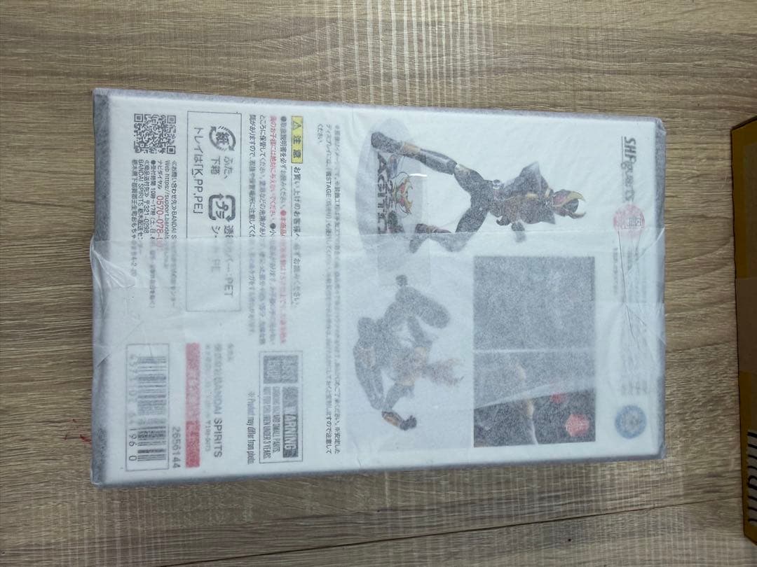 S.H.Figuarts Kamen Rider