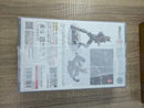S.H.Figuarts Kamen Rider