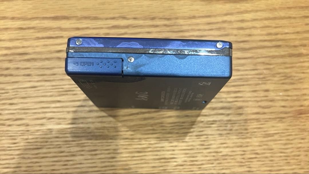 Sharp Portable Md Player Md-Dr7-A